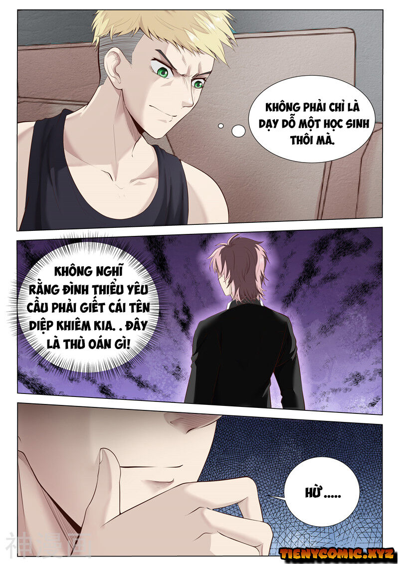 Tu Chân Cuồng Thiếu Chapter 27 - Trang 2