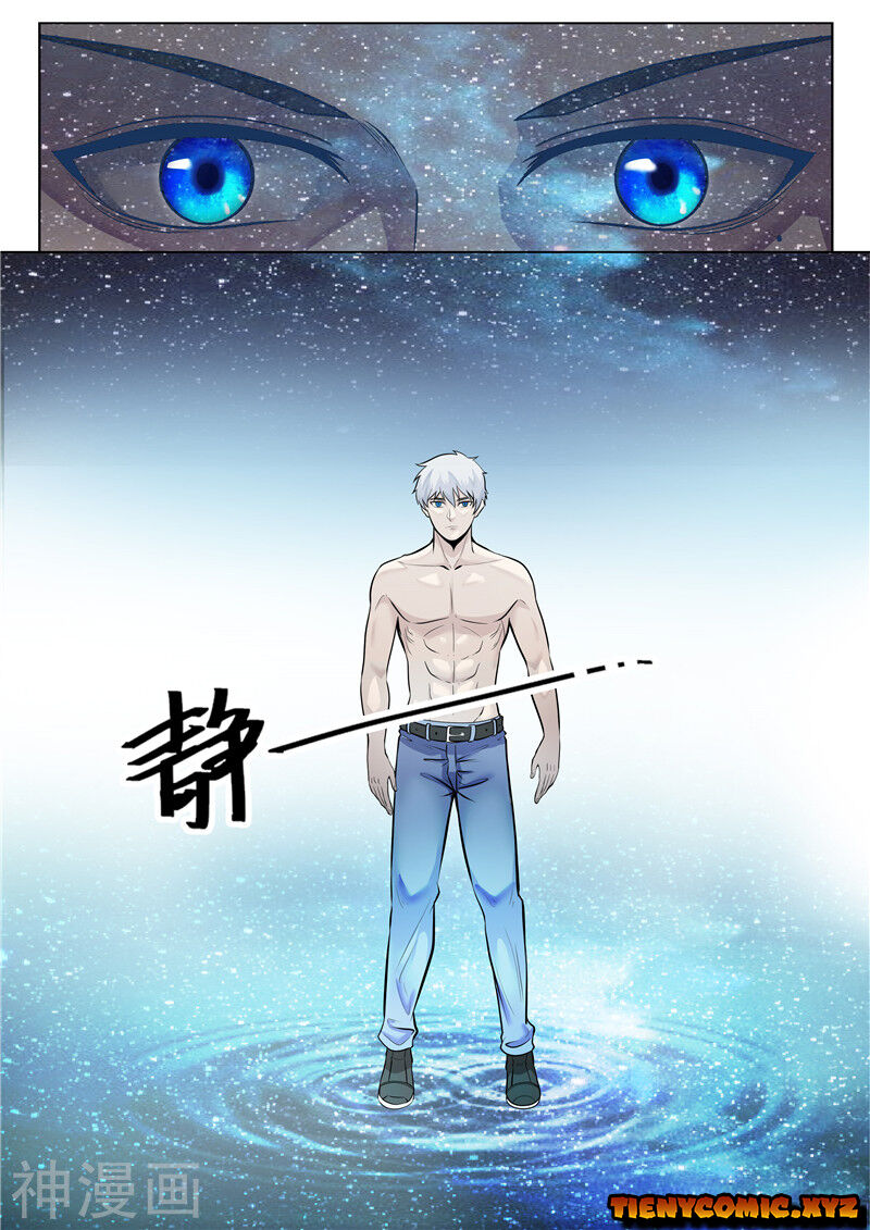 Tu Chân Cuồng Thiếu Chapter 28 - Trang 2