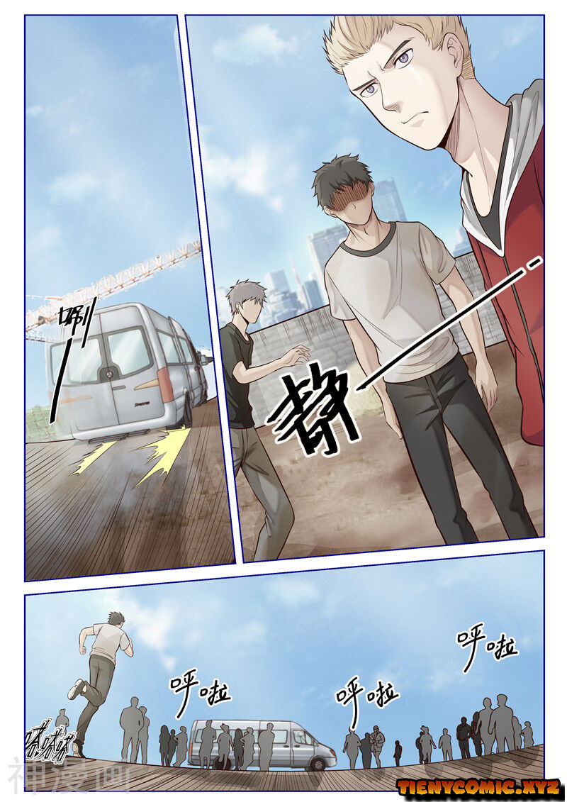 Tu Chân Cuồng Thiếu Chapter 28 - Trang 2