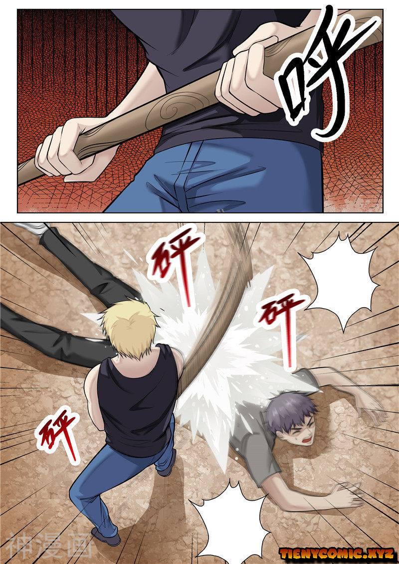 Tu Chân Cuồng Thiếu Chapter 29 - Trang 2