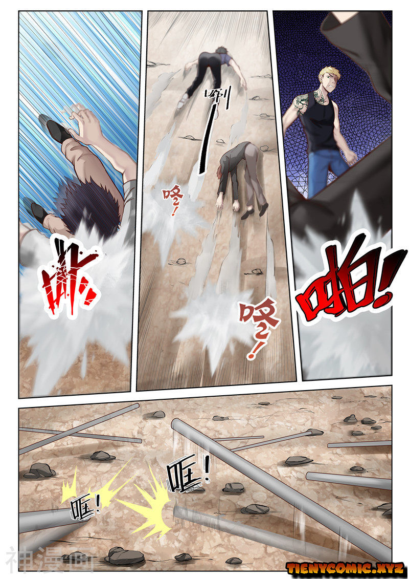 Tu Chân Cuồng Thiếu Chapter 31 - Trang 2