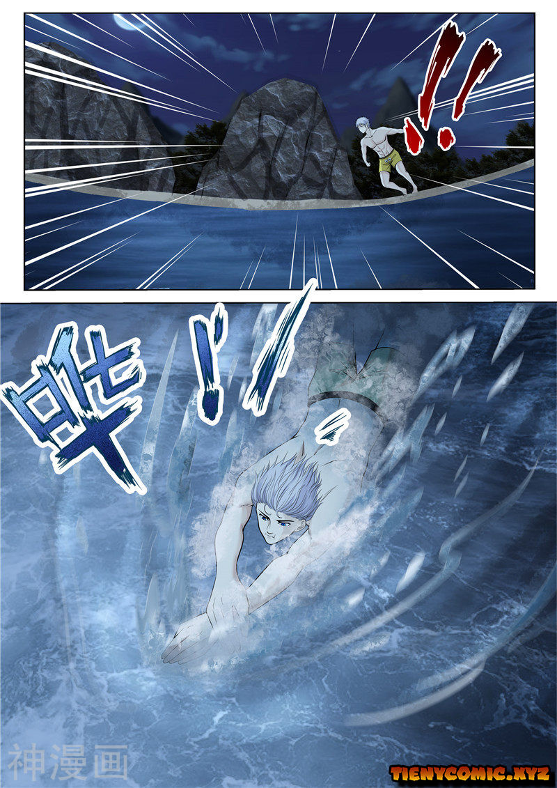 Tu Chân Cuồng Thiếu Chapter 35 - Trang 2