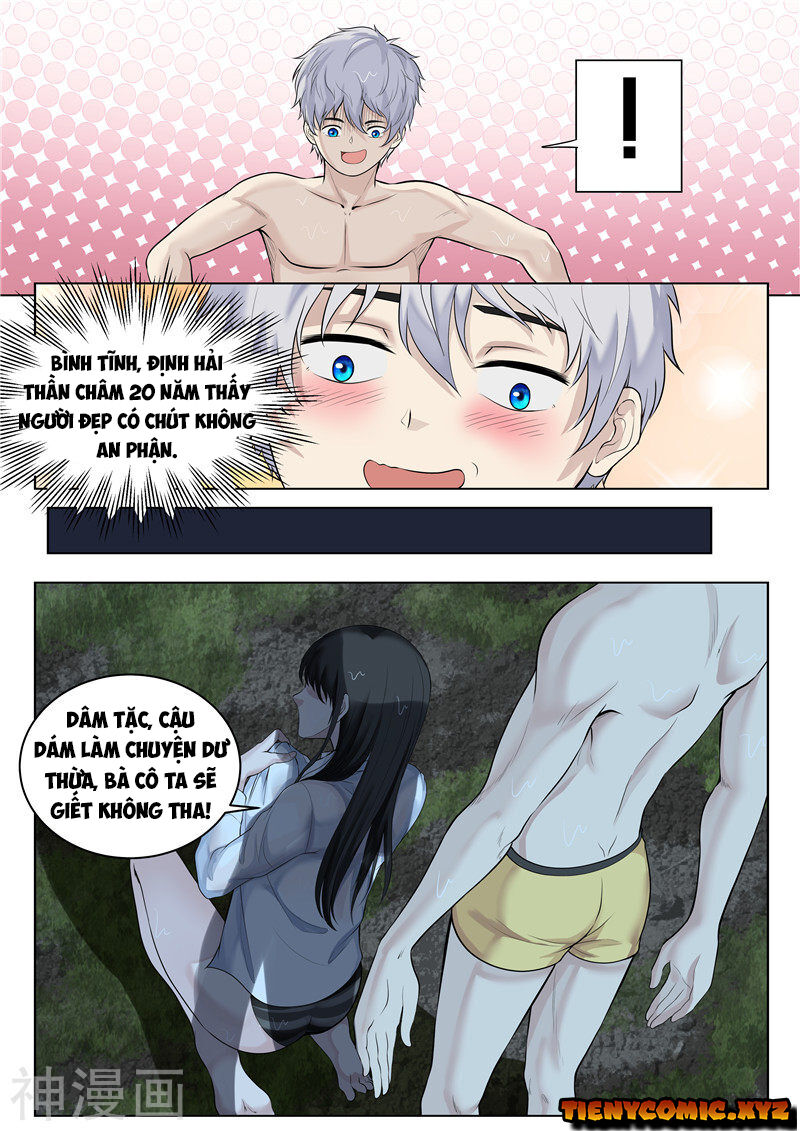 Tu Chân Cuồng Thiếu Chapter 36 - Trang 2