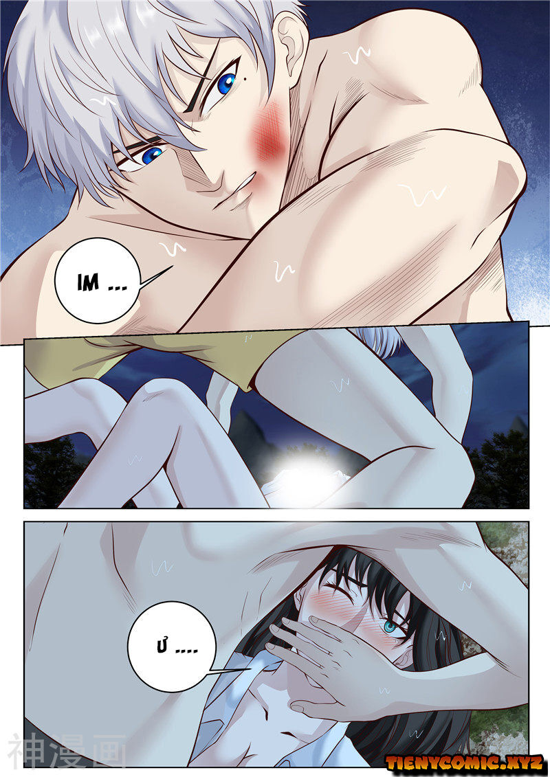 Tu Chân Cuồng Thiếu Chapter 36 - Trang 2