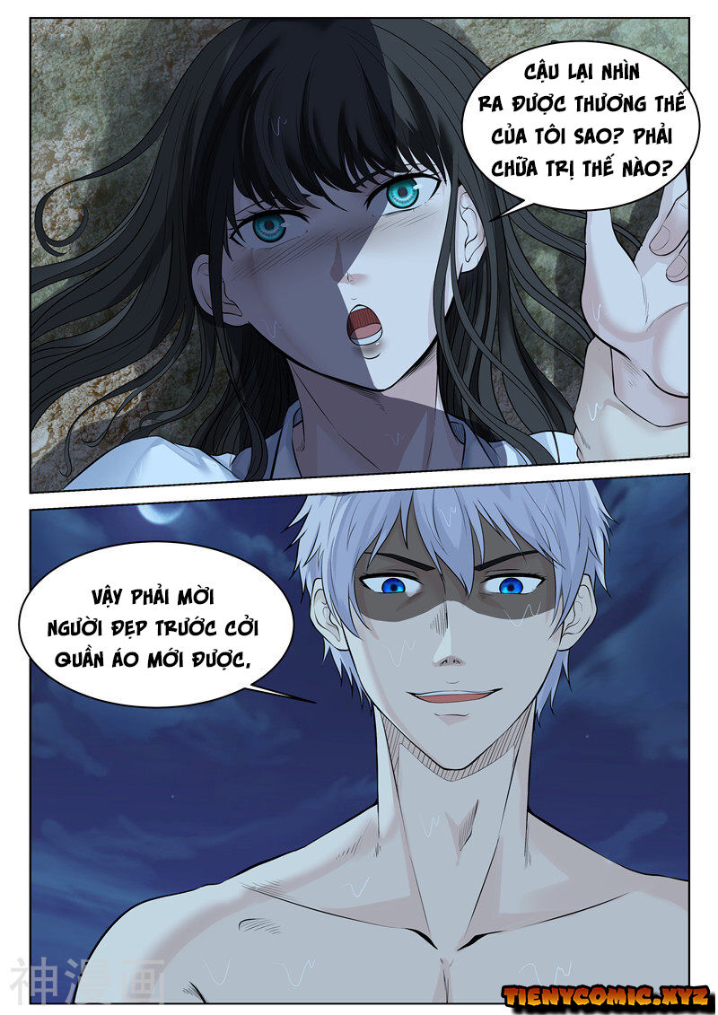 Tu Chân Cuồng Thiếu Chapter 36 - Trang 2