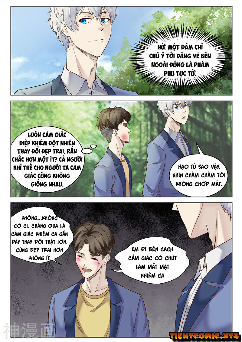 Tu Chân Cuồng Thiếu Chapter 41 - Trang 2