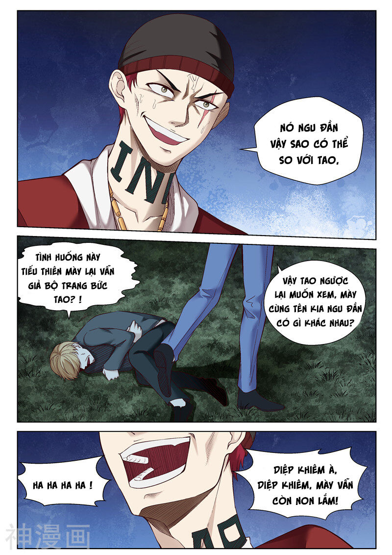 Tu Chân Cuồng Thiếu Chapter 51 - Trang 2