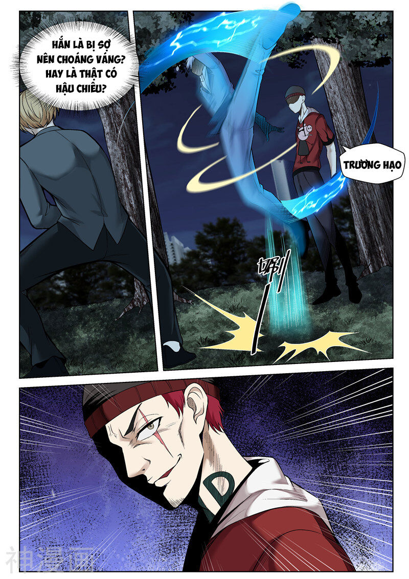 Tu Chân Cuồng Thiếu Chapter 51 - Trang 2