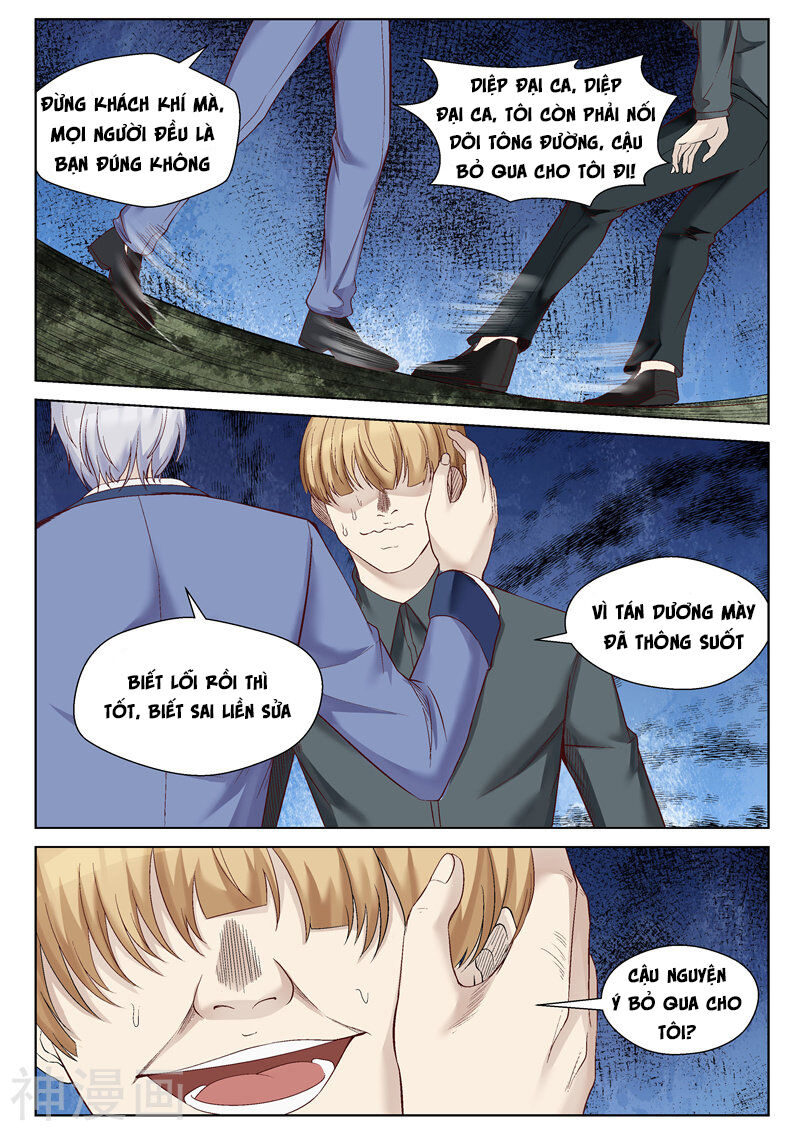 Tu Chân Cuồng Thiếu Chapter 53 - Trang 2