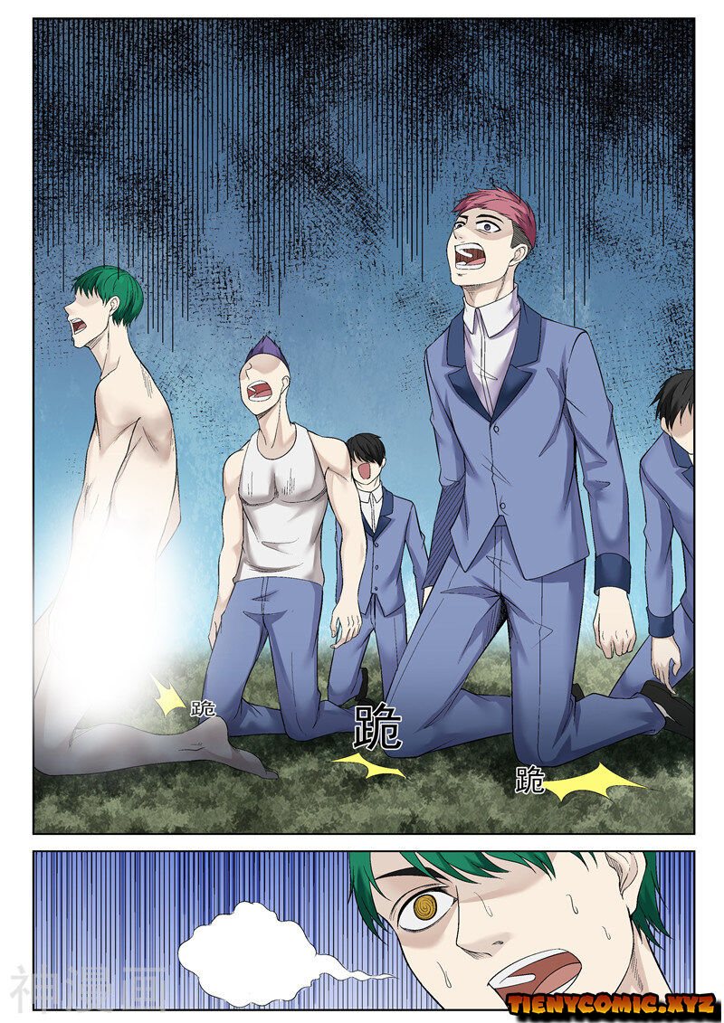 Tu Chân Cuồng Thiếu Chapter 56 - Trang 2