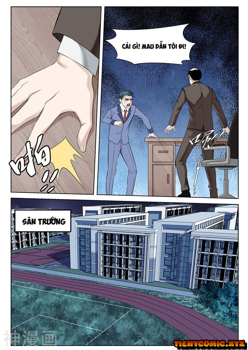 Tu Chân Cuồng Thiếu Chapter 57 - Trang 2