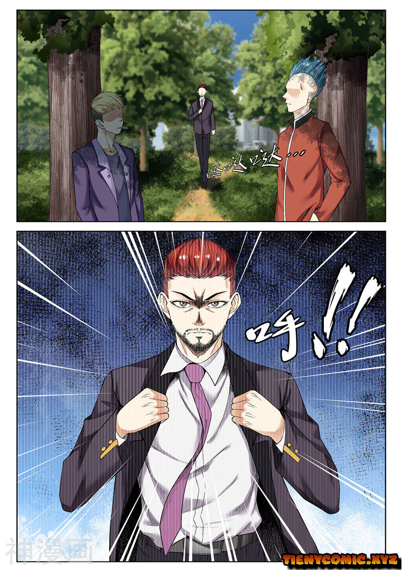 Tu Chân Cuồng Thiếu Chapter 60 - Trang 2