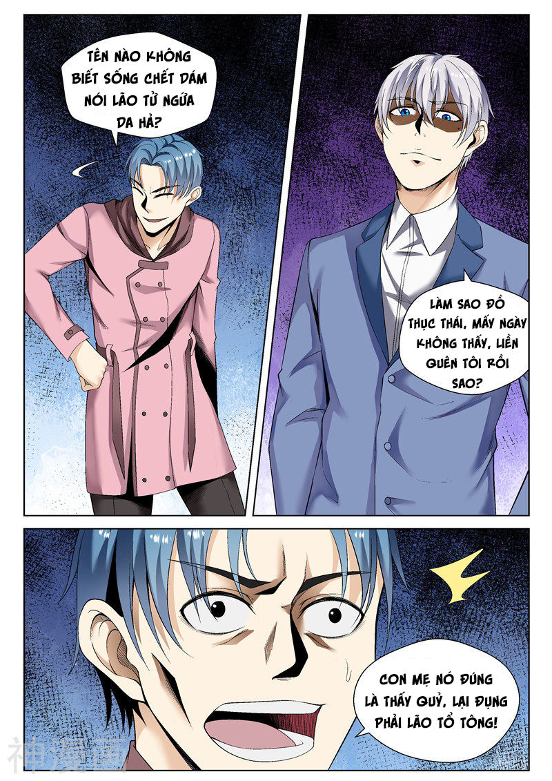 Tu Chân Cuồng Thiếu Chapter 62 - Trang 2