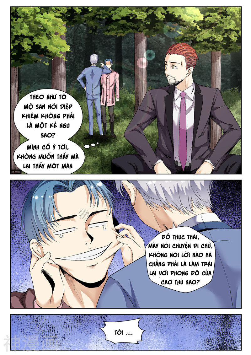 Tu Chân Cuồng Thiếu Chapter 63 - Trang 2