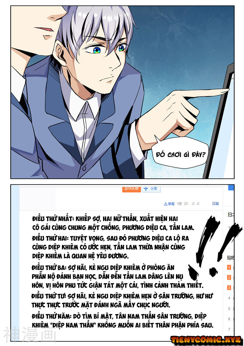 Tu Chân Cuồng Thiếu Chapter 66 - Trang 2