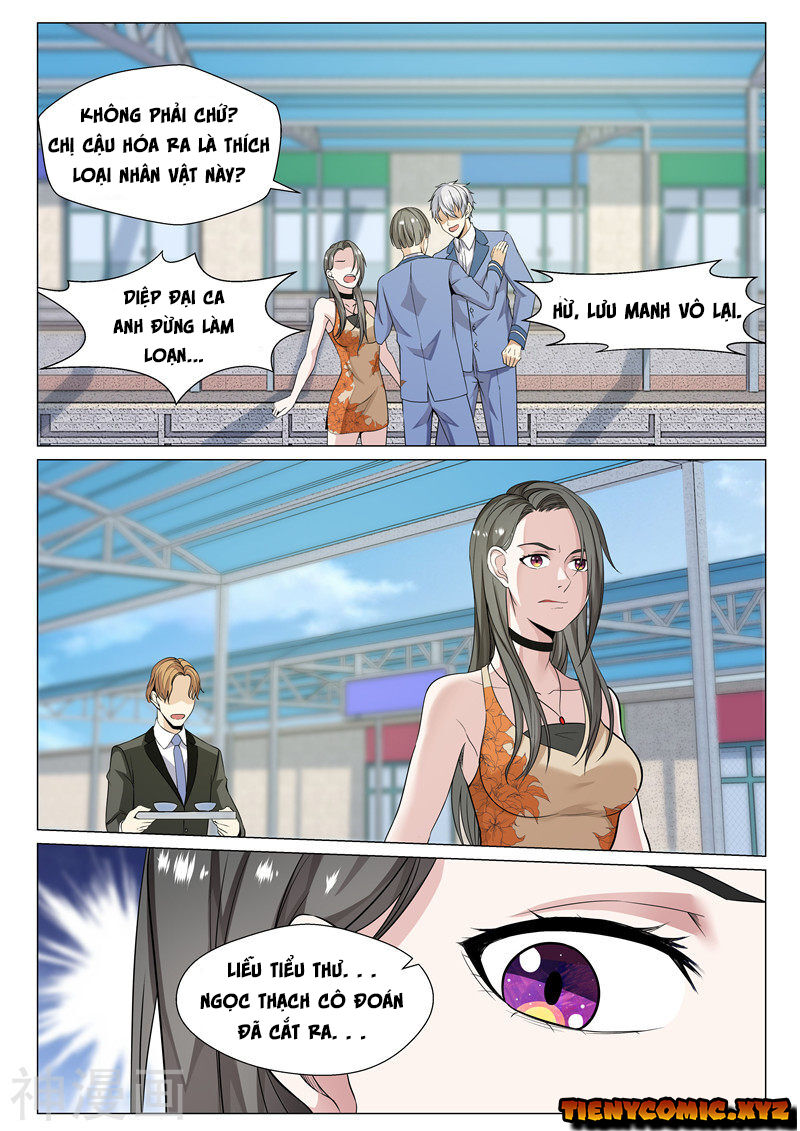 Tu Chân Cuồng Thiếu Chapter 71 - Trang 2