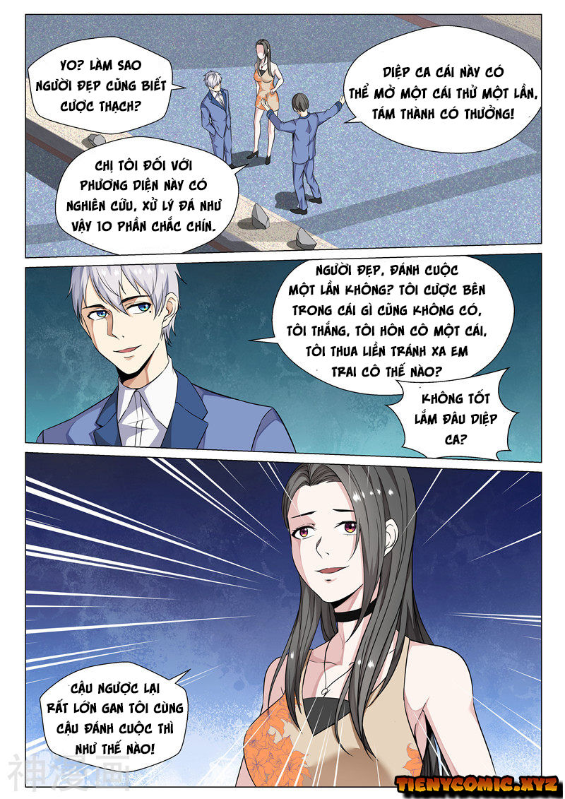 Tu Chân Cuồng Thiếu Chapter 71 - Trang 2