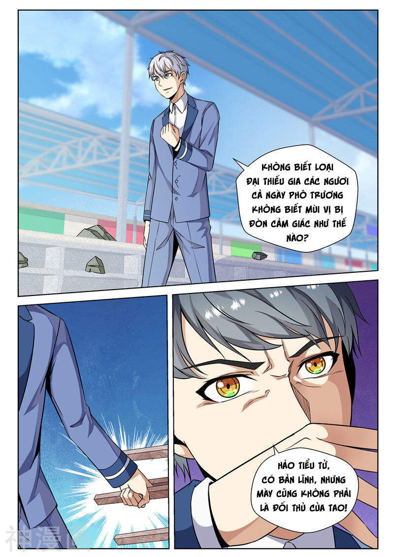 Tu Chân Cuồng Thiếu Chapter 73 - Trang 2