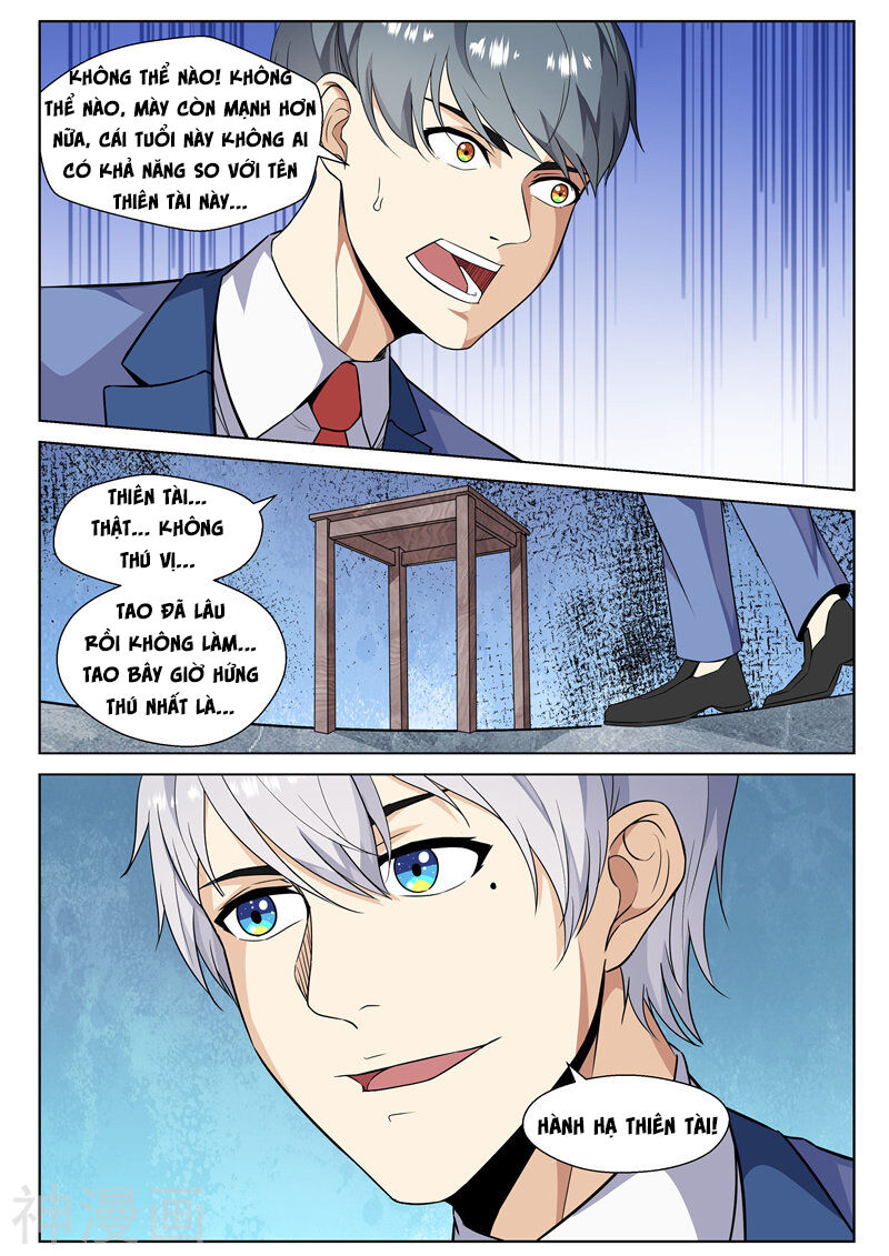 Tu Chân Cuồng Thiếu Chapter 73 - Trang 2