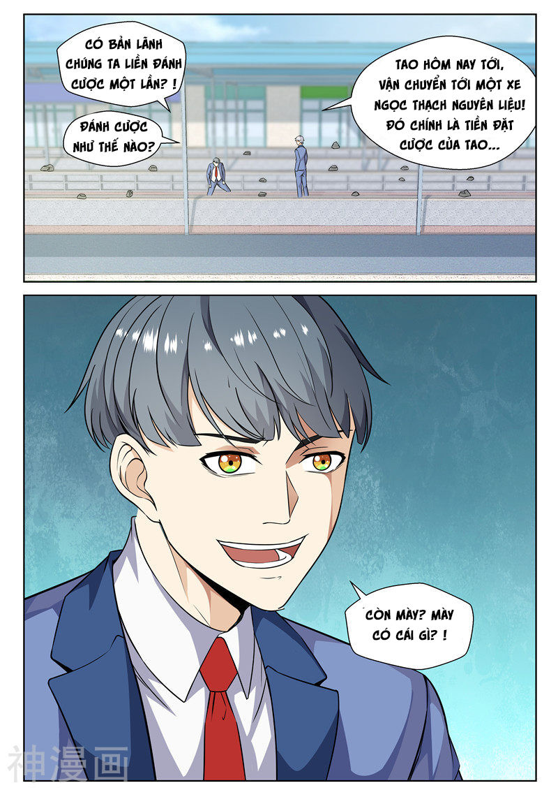 Tu Chân Cuồng Thiếu Chapter 74 - Trang 2