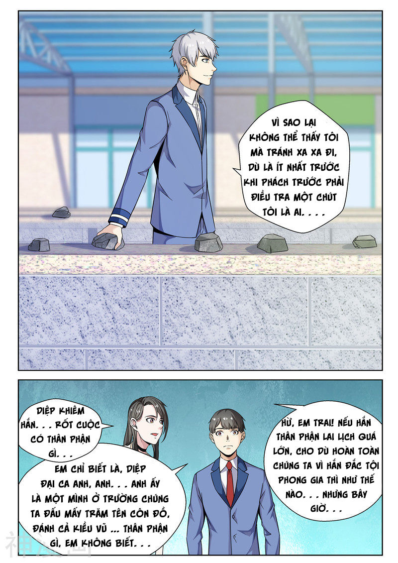 Tu Chân Cuồng Thiếu Chapter 74 - Trang 2