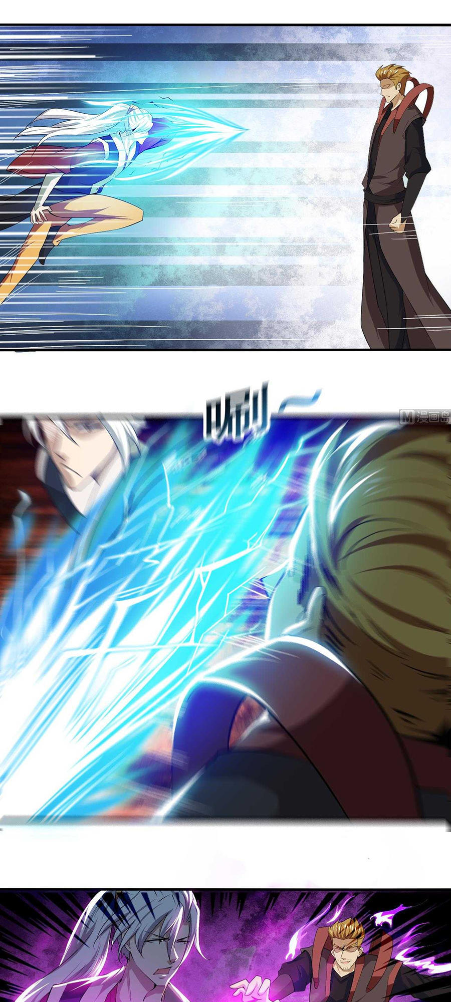 Tu Chân Giả Tại Dị Thế Chapter 105 - Trang 2