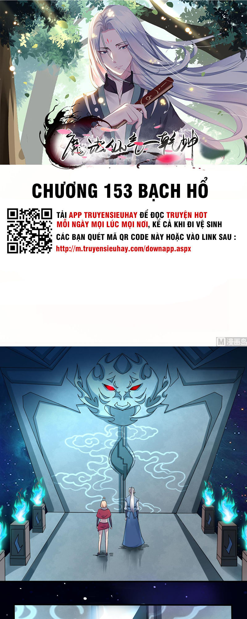 Tu Chân Giả Tại Dị Thế Chapter 153 - Trang 2