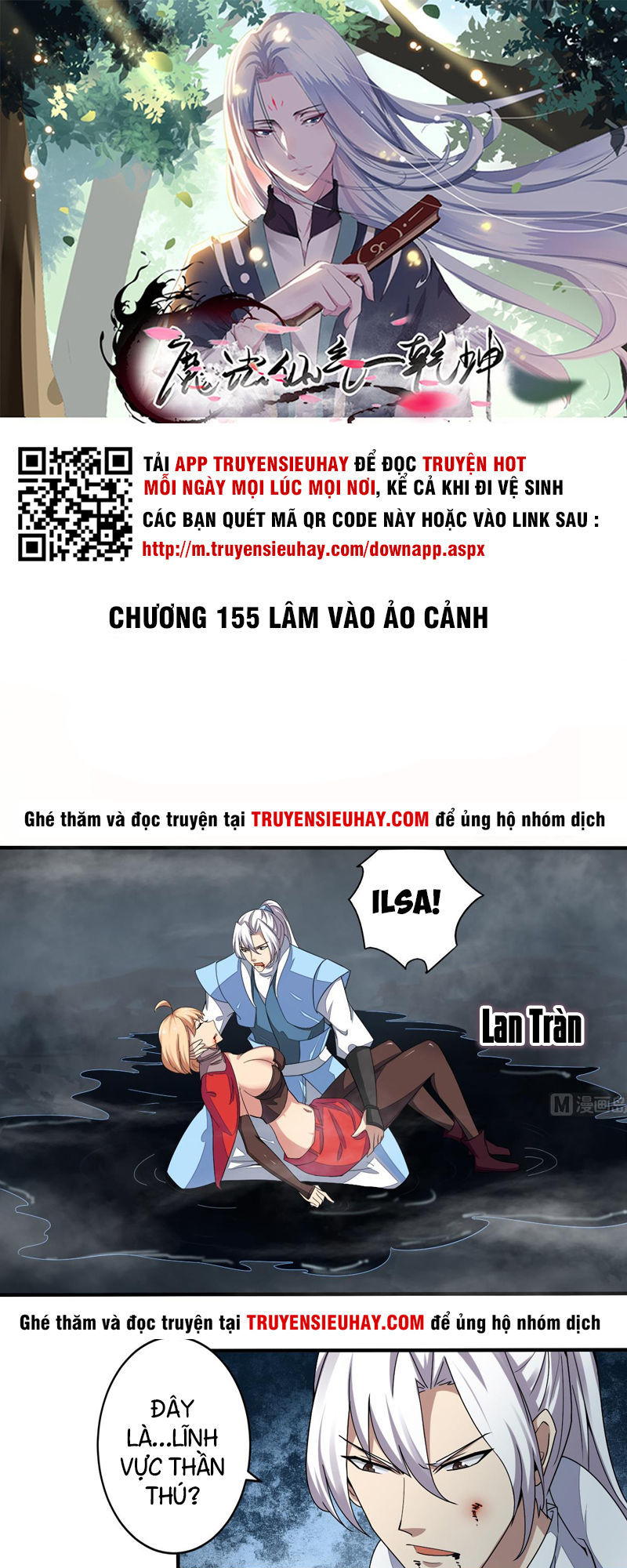Tu Chân Giả Tại Dị Thế Chapter 154 - Trang 2