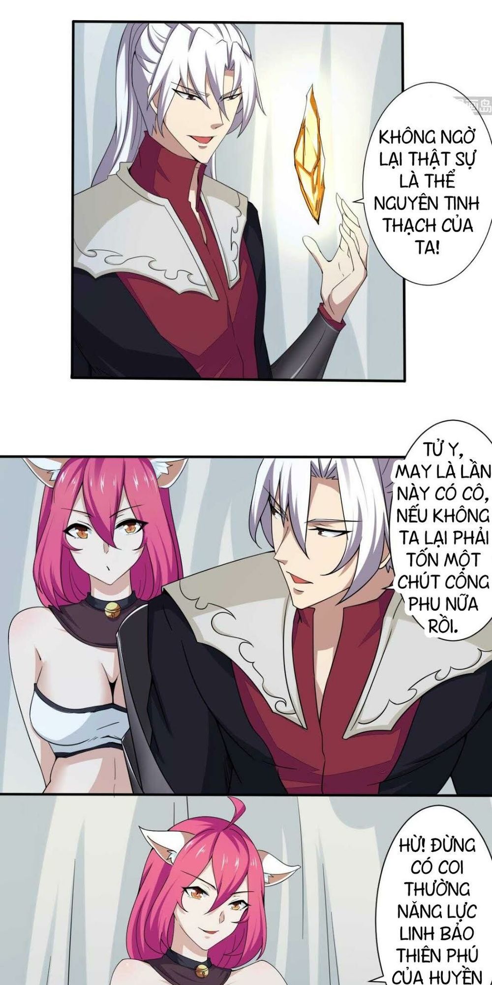 Tu Chân Giả Tại Dị Thế Chapter 177 - Trang 2