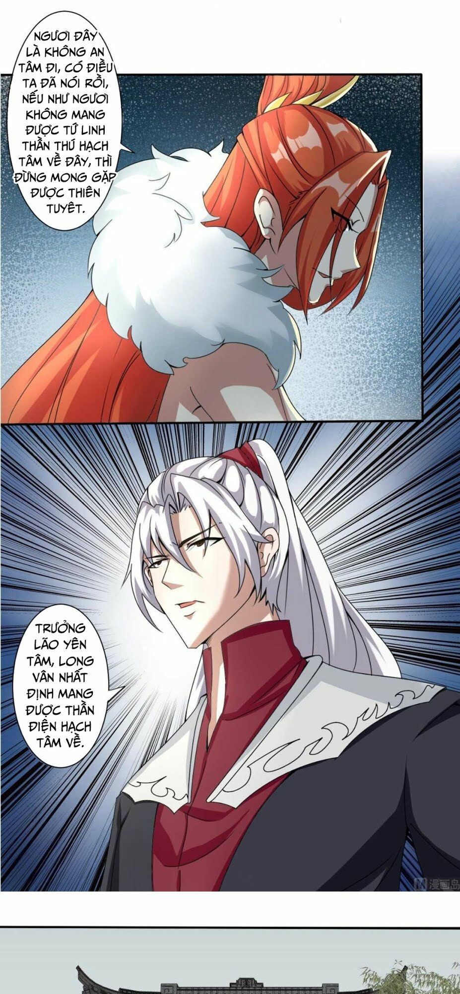 Tu Chân Giả Tại Dị Thế Chapter 179 - Trang 2