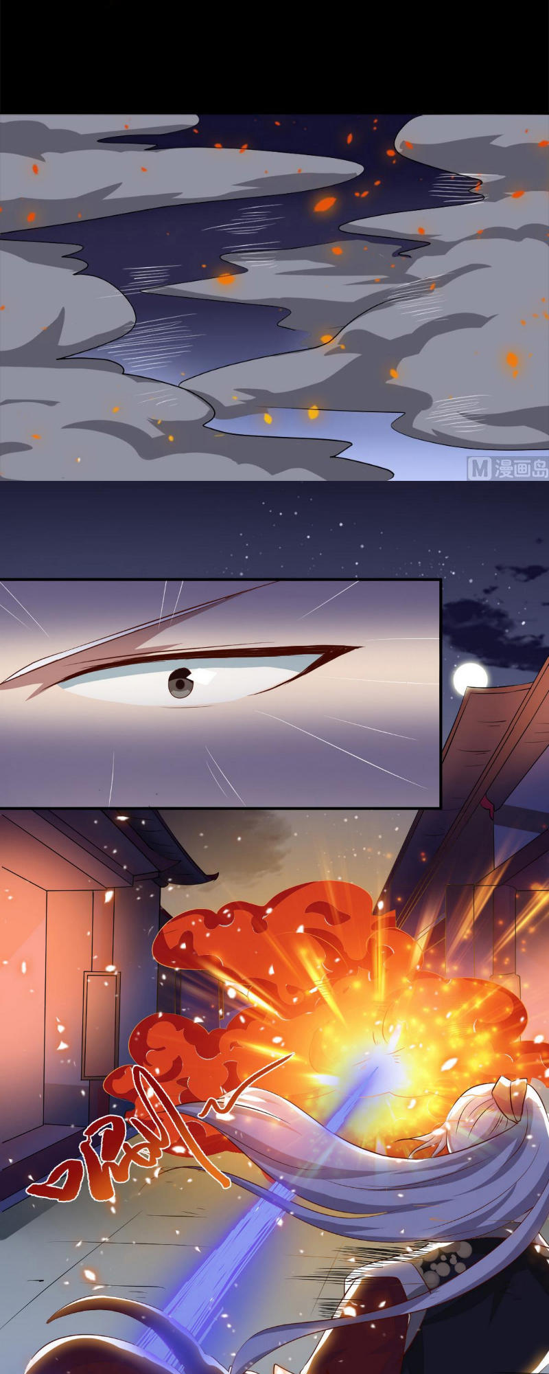 Tu Chân Giả Tại Dị Thế Chapter 18 - Trang 2