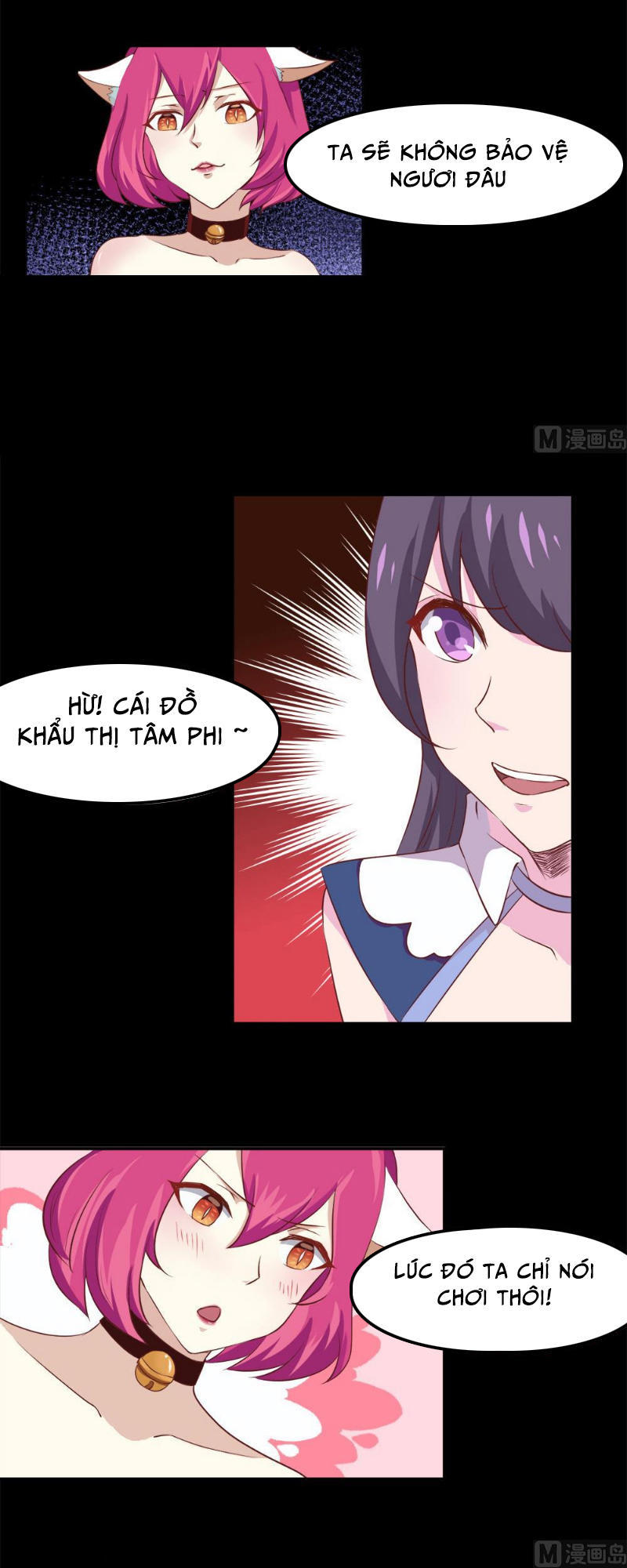 Tu Chân Giả Tại Dị Thế Chapter 20 - Trang 2