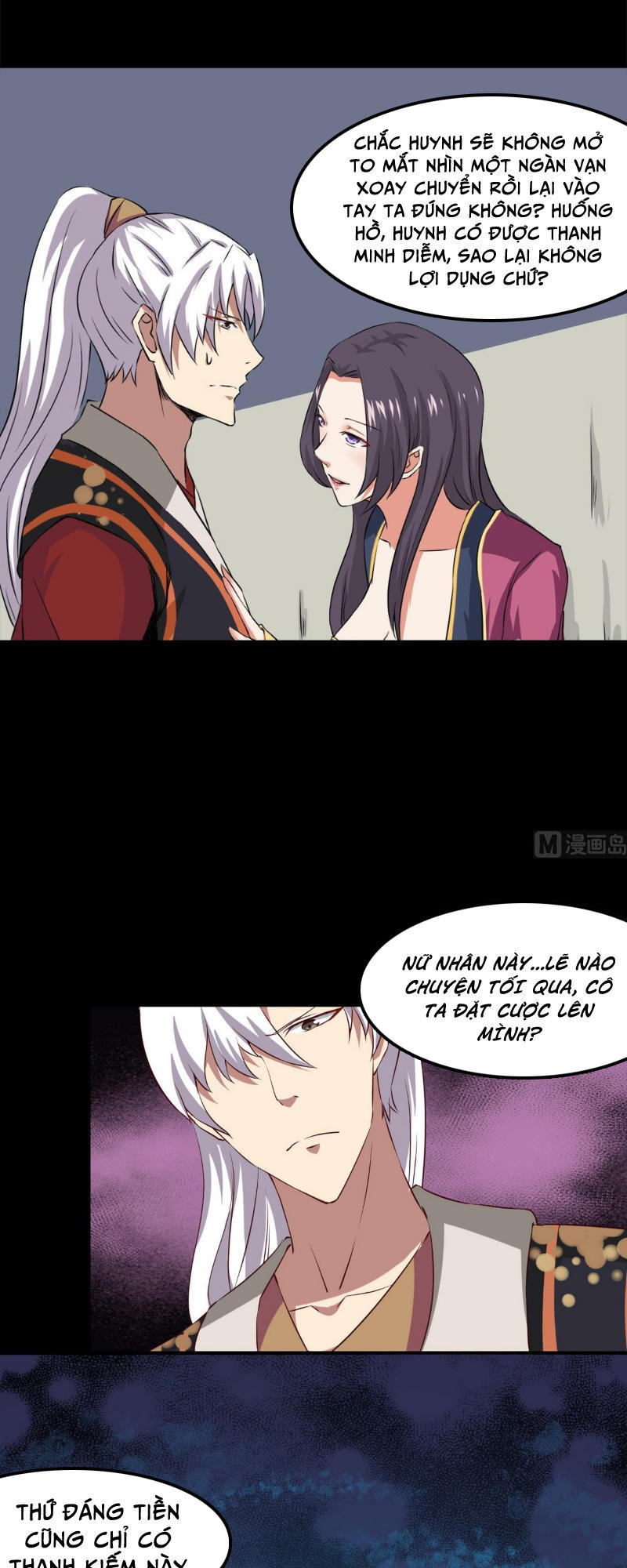 Tu Chân Giả Tại Dị Thế Chapter 22 - Trang 2