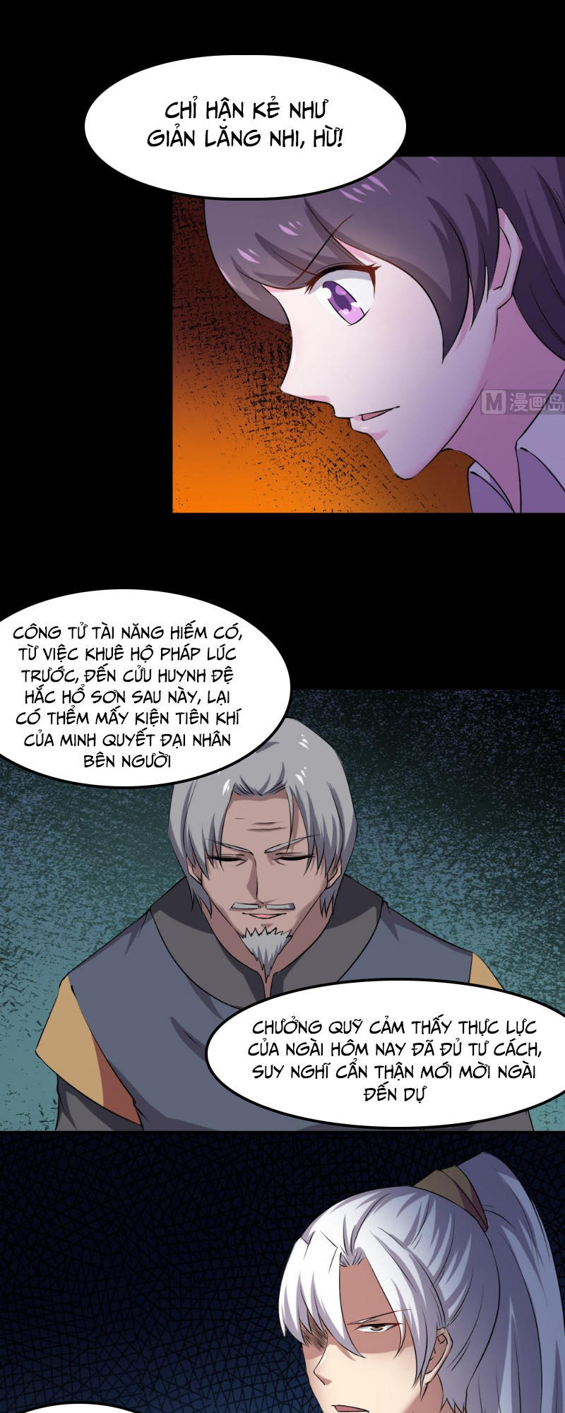 Tu Chân Giả Tại Dị Thế Chapter 27 - Trang 2