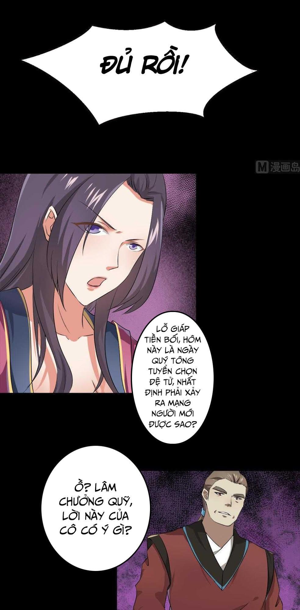 Tu Chân Giả Tại Dị Thế Chapter 32 - Trang 2