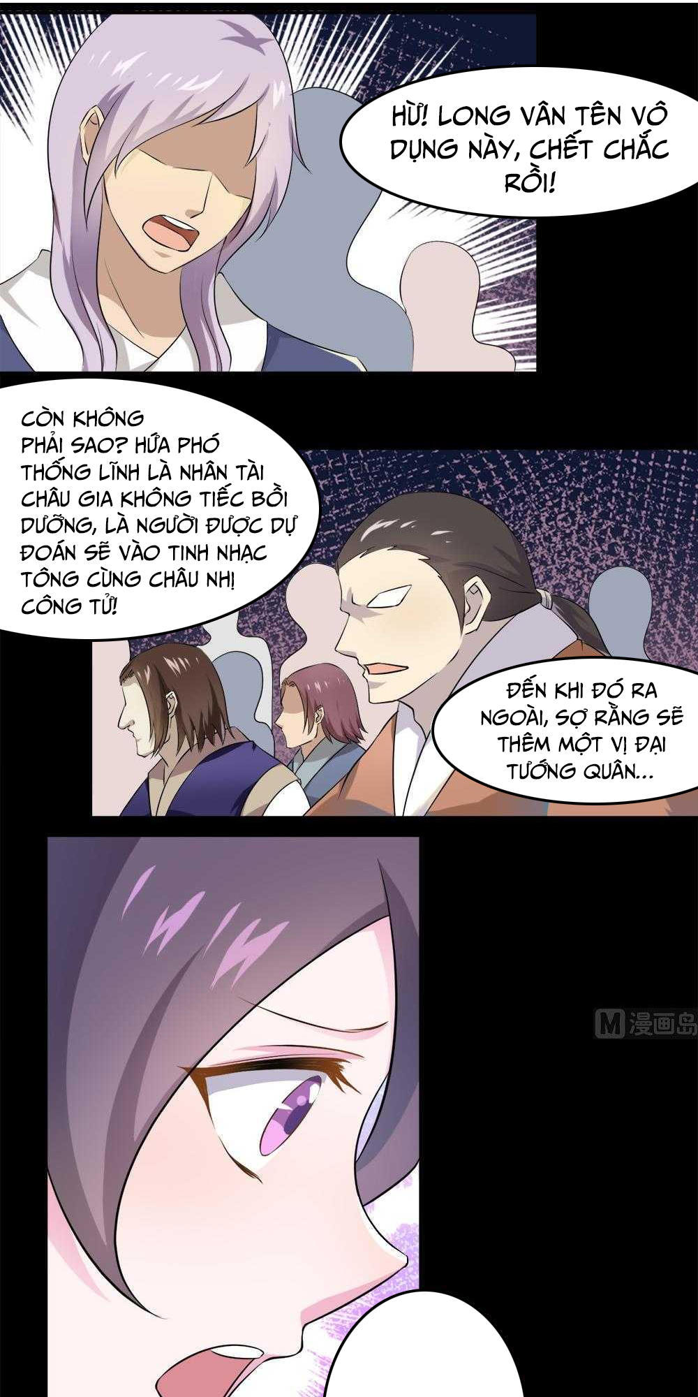 Tu Chân Giả Tại Dị Thế Chapter 32 - Trang 2