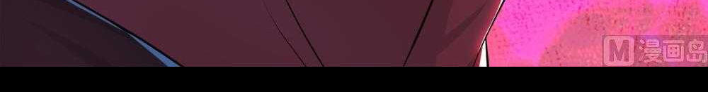 Tu Chân Giả Tại Dị Thế Chapter 32 - Trang 2