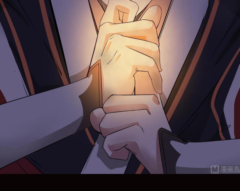 Tu Chân Giả Tại Dị Thế Chapter 5 - Trang 2