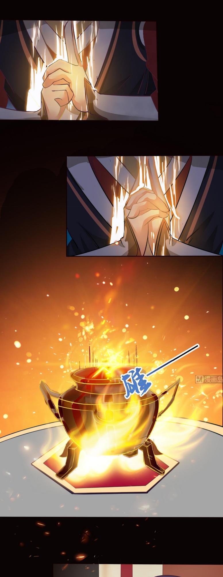 Tu Chân Giả Tại Dị Thế Chapter 5 - Trang 2