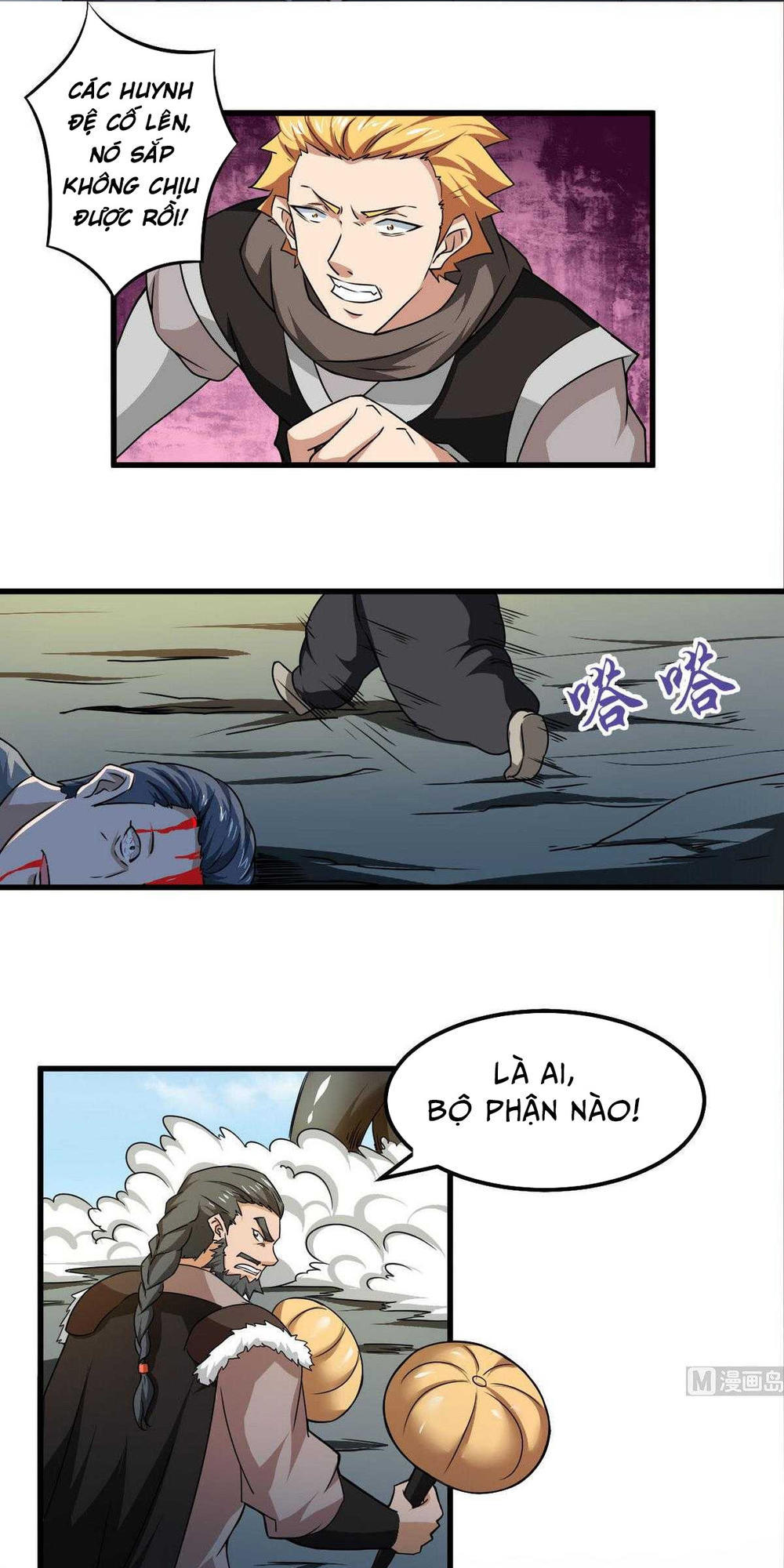 Tu Chân Giả Tại Dị Thế Chapter 74 - Trang 2