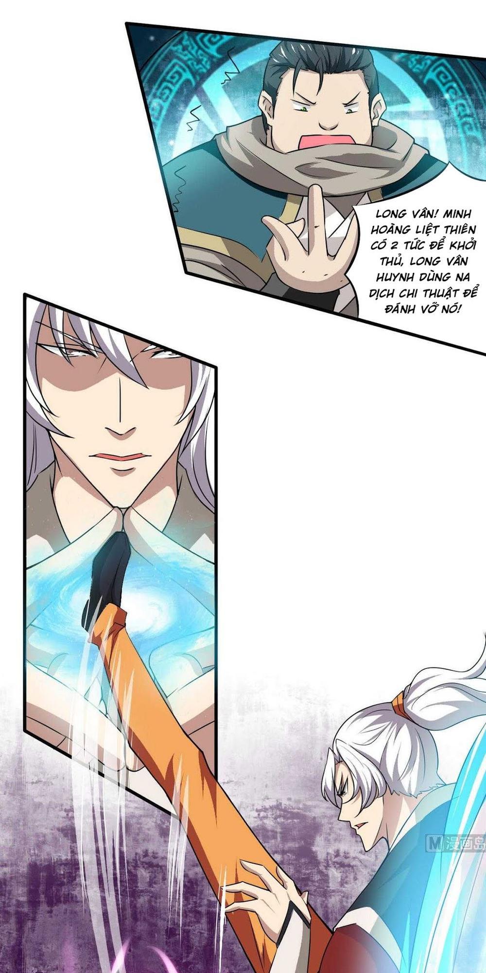 Tu Chân Giả Tại Dị Thế Chapter 78 - Trang 2