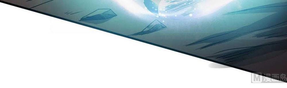 Tu Chân Giả Tại Dị Thế Chapter 80 - Trang 2