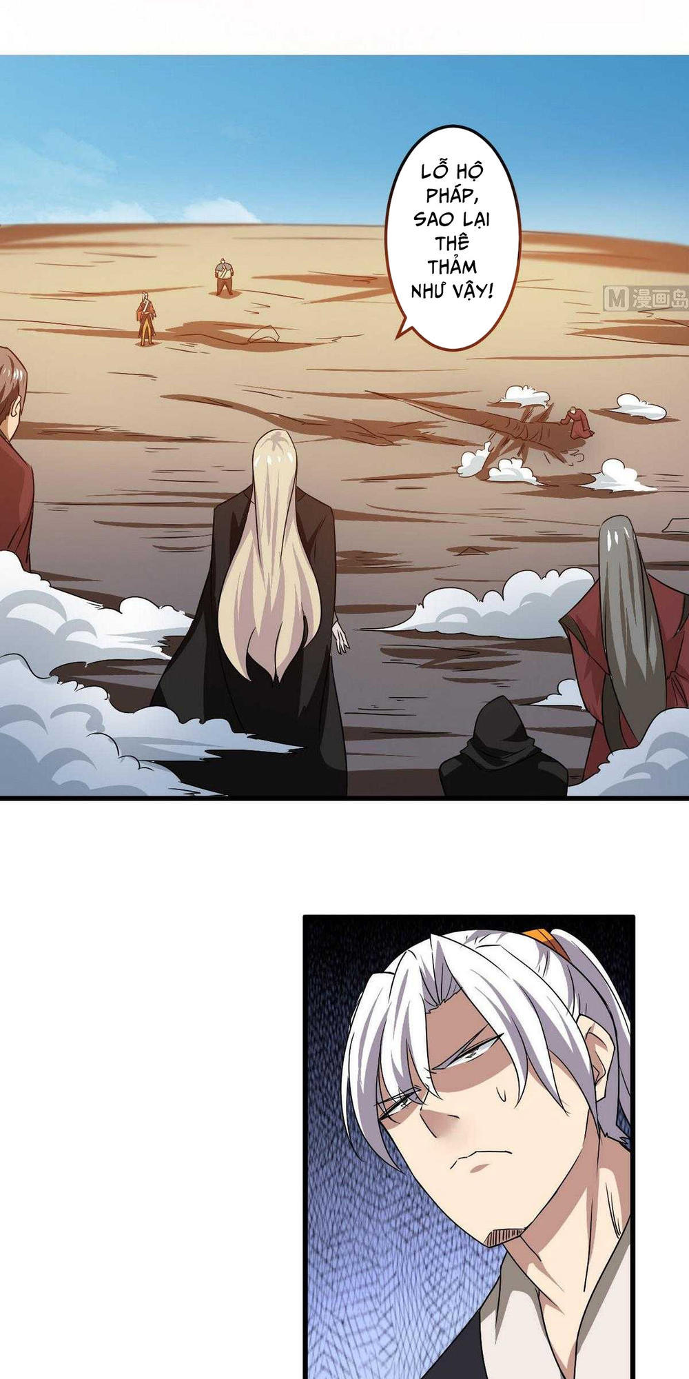 Tu Chân Giả Tại Dị Thế Chapter 81 - Trang 2