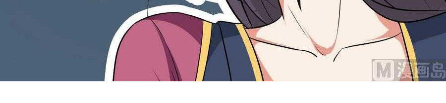 Tu Chân Giả Tại Dị Thế Chapter 97 - Trang 2