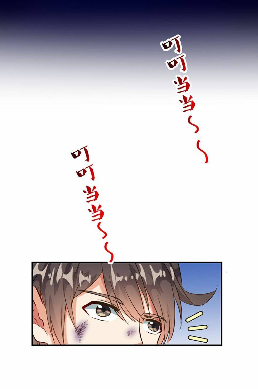 Tu Chân Nói Chuyện Phiếm Quần Chapter 100 - Trang 2