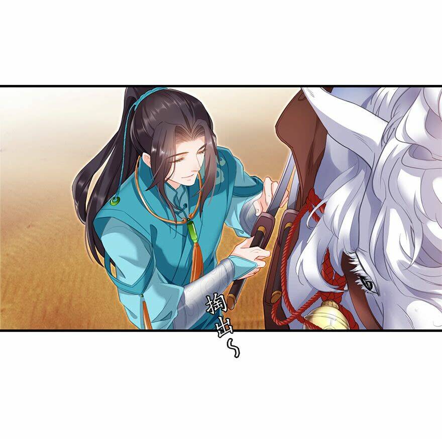 Tu Chân Nói Chuyện Phiếm Quần Chapter 100 - Trang 2