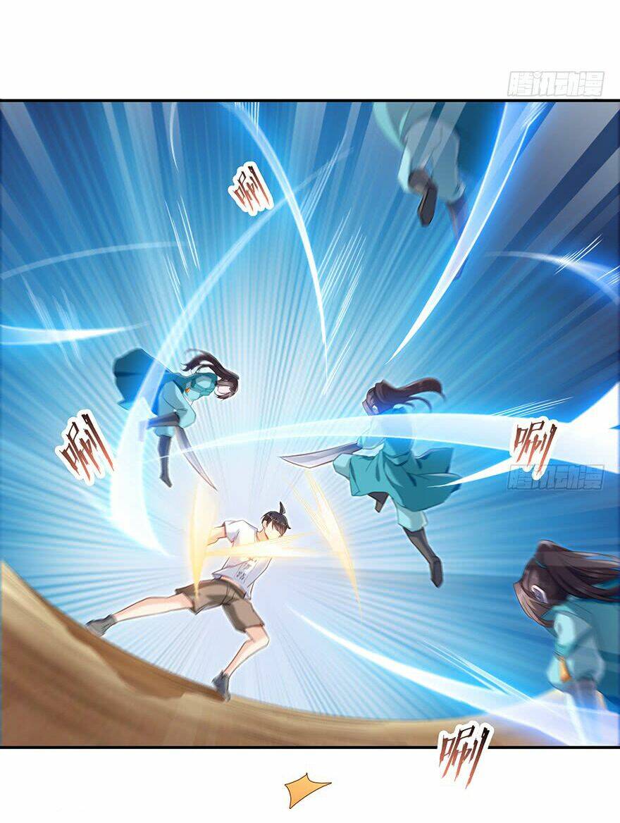 Tu Chân Nói Chuyện Phiếm Quần Chapter 101 - Trang 2