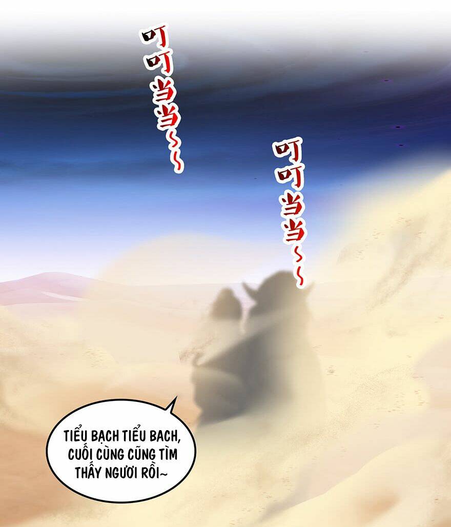 Tu Chân Nói Chuyện Phiếm Quần Chapter 101 - Trang 2