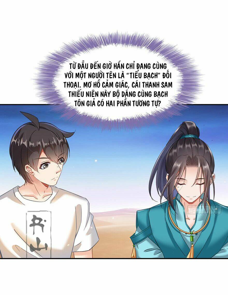 Tu Chân Nói Chuyện Phiếm Quần Chapter 102 - Trang 2