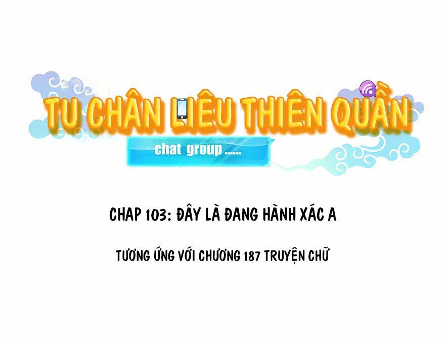 Tu Chân Nói Chuyện Phiếm Quần Chapter 103 - Trang 2